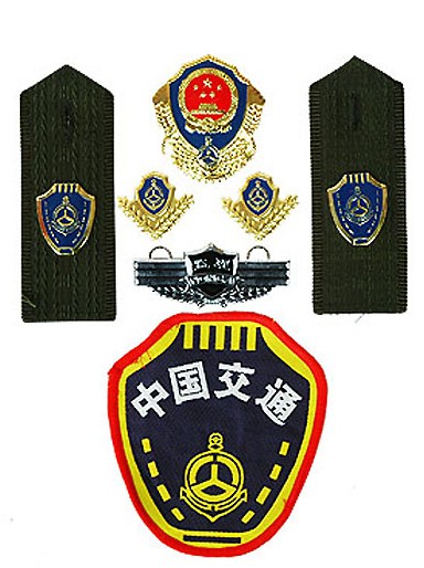 公路交通標志服標志